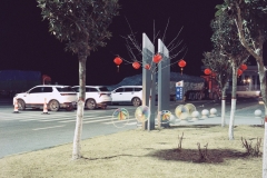 000002_结果-1-4_结果