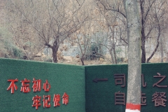 000004_结果-1-4_结果