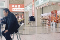 000014_结果_结果