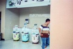 000017850017_结果