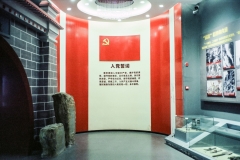 000023650035_结果