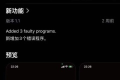 微信图片_20260501213308_32_41