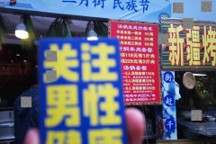 微信图片_20260501214105_33_41