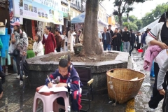 微信图片_20260501214107_34_41